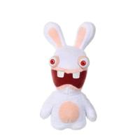 Bean Rabbids knuffel - GIPSY TOYS - Open mond, 18 cm