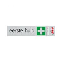 Bord Alulook Eerste Hulp - 165x44 mm zelfklevend.