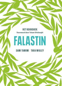 Falastin (Hardback)