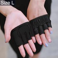 Halve vinger Yoga handschoenen anti-slip sport sportschool Palm Protector grootte: L Palm omtrek: 19cm(Black)