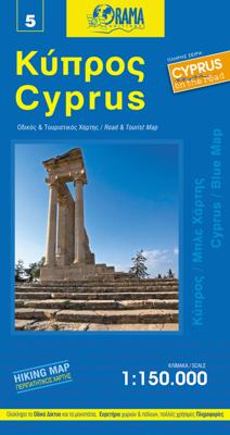 Wegenkaart - landkaart 5 Cyprus blue map | Orama
