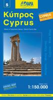 Wegenkaart - landkaart 5 Cyprus blue map | Orama