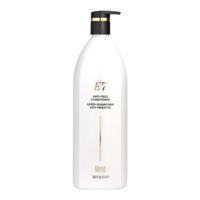 Aloxxi Essential 7 Oil Anti-Frizz Conditioner 1000ml