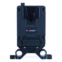 Rolux mini v-mount battery plate rl-ac13s