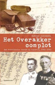 Overakker-complot - Esther Zwinkels - ebook