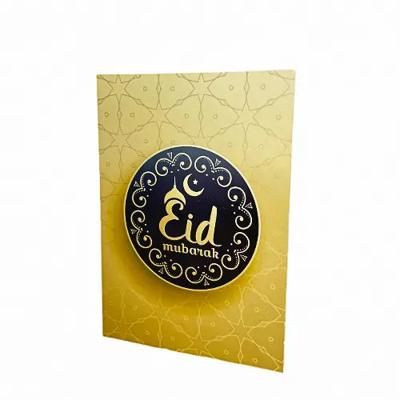 'Eid Mubarak goud' kopen? | FOR YOU GIFTS