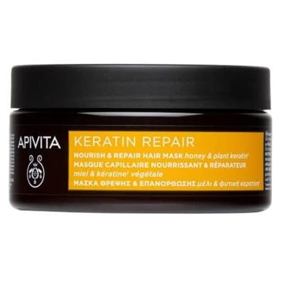 Apivita Keratin Repair Mask 200ml