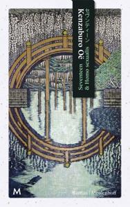 Seventeen & Homo sexualis (Hardback)