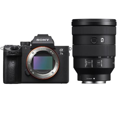 Sony A7 III + FE 24-105mm F/4.0G OSS