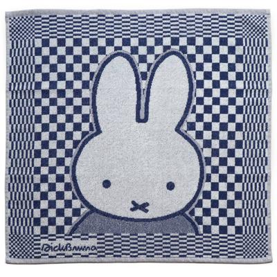 Hollandsche Waaren Keuken handdoek Dick Bruna | Nijntje