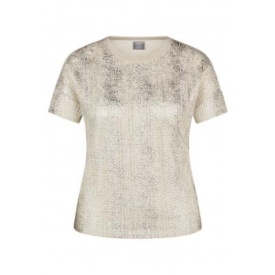 Rabe - Beige | Dames | Trui | Beige | 48 | regular | Kamst mode