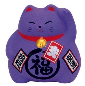 Paarse Lucky Cats Figuur - 9cm