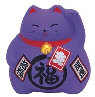 Paarse Lucky Cats Figuur - 9cm - thumbnail