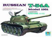 Trumpeter 1/35 RUSSIAN T-54A Model 1951 - thumbnail