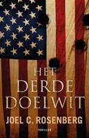 Het derde doelwit (Paperback) - thumbnail