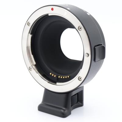 Canon EF - EOS M Mount Adapter occasion