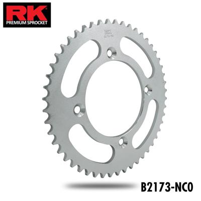 RK Chain wheel 420 50z steel silver