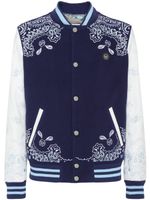 Philipp Plein veste bomber à imprimé cachemire - Bleu - thumbnail