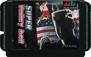 Super Volley Ball (losse cassette) (schade aan label)