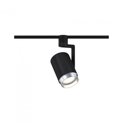 Paulmann 230V-railsysteem lamp URail E27 Zwart