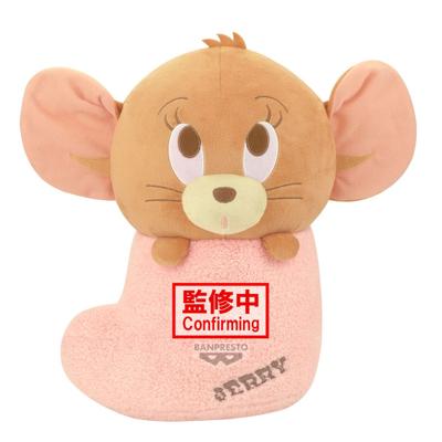 Tom & Jerry Super Big Plush plush-figure Jerry 31 cm