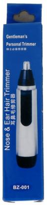 Hair Mode Neus & Oor Trimmer Hair Mode Neus & Oor Trimmer