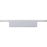 Paulmann Railsysteem basis URail 10 W Chroom (mat) Paulmann Railsysteem basis URail 10 W Chroom (mat)