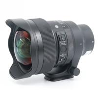 Sigma 14mm F/1.4 DG DN Art Sony FE occasion