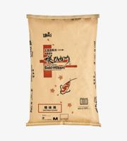 Saki Hikari Saki Hikari Growth Large 15kg