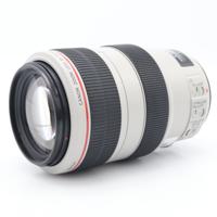 Canon EF 70-300mm F/4-5.6 L IS USM occasion