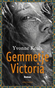 Gemmetje Victoria - Yvonne Keuls - ebook