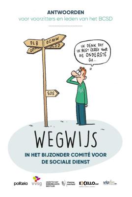 Wegwijs in het bijzonder comité voor de sociale dienst (Paperback)