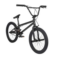 Huffy Symbol - Freestyle BMX-fiets, 20" (Charcoal)