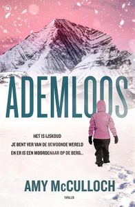 Ademloos - Amy McCulloch - ebook