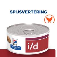 Hill&apos;s Prescription Diet I/D Digestive Care kattenvoer nat met Kip 24x156g blik