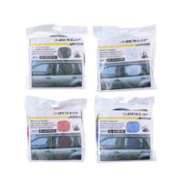 Dunlop zonnescherm 44 x 36 cm 2 stuks assorti