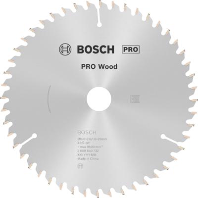 Bosch Accessoires HM Cirkelzaagblad Optiline Wood 160x20/16 T48  - 2608640732