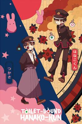 Poster Toilet-Bound Hanako-Kun and Tsukasa 61x91,5cm