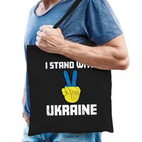 Bellatio Decorations tas - I stand with Ukraine - peace teken - zwart - protest - Oekraiense vlag   - - thumbnail