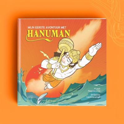 Hanuman (Hardback)