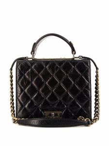 CHANEL Pre-Owned sac à main Rita pre-owned (2011) - Noir