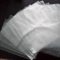 100 stuks Sealer dichter Machine speciale transparante Plastic zak formaat: 23 x 33 cm 100 stuks Sealer dichter Machine speciale transparante Plastic zak formaat: 23 x 33 cm
