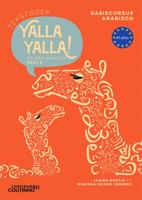 Yalla Yalla! (Paperback)