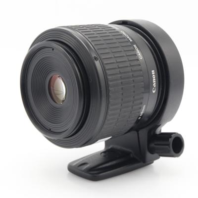 Canon MP-E 65mm f/2.8 Super Macro 1-5x occasion