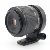 Canon MP-E 65mm f/2.8 Super Macro 1-5x occasion