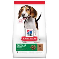 Hill's Science Plan Hond Puppy Medium Lam&Rijst 2,5kg LET OP: THT tm 04-2024 - thumbnail