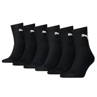 6-paar Crew sport sokken - Short - Halfhoge katoenen sportsokken - Dames - witte sportsokken - Copy