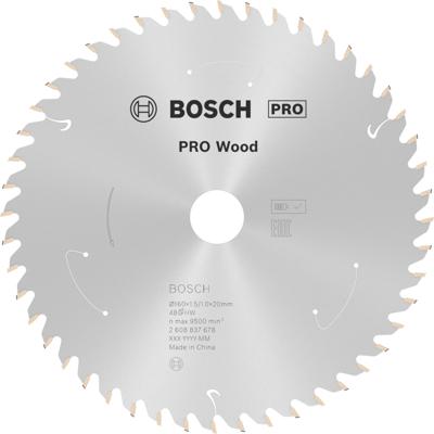 Bosch Accessoires Cirkelzaagblad ACCU Standard for Wood 160x20/15.875x1.5/1.0x48T - 2608837678