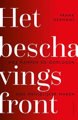 Het beschavingsfront  (Paperback)