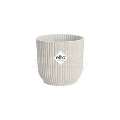 Elho Bloempot Vibes Fold Zijdewit Ø9cm
